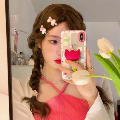 辐射