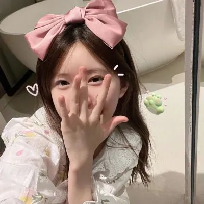 爱上你上传